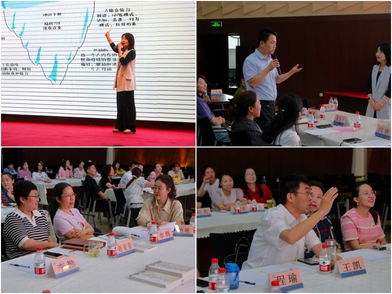 181689645149981837.jpeg 现场互动拼图.jpg