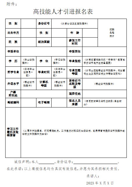 071699350662845835.png 495e2a07bc993b569ff73f61b9eaf82.png