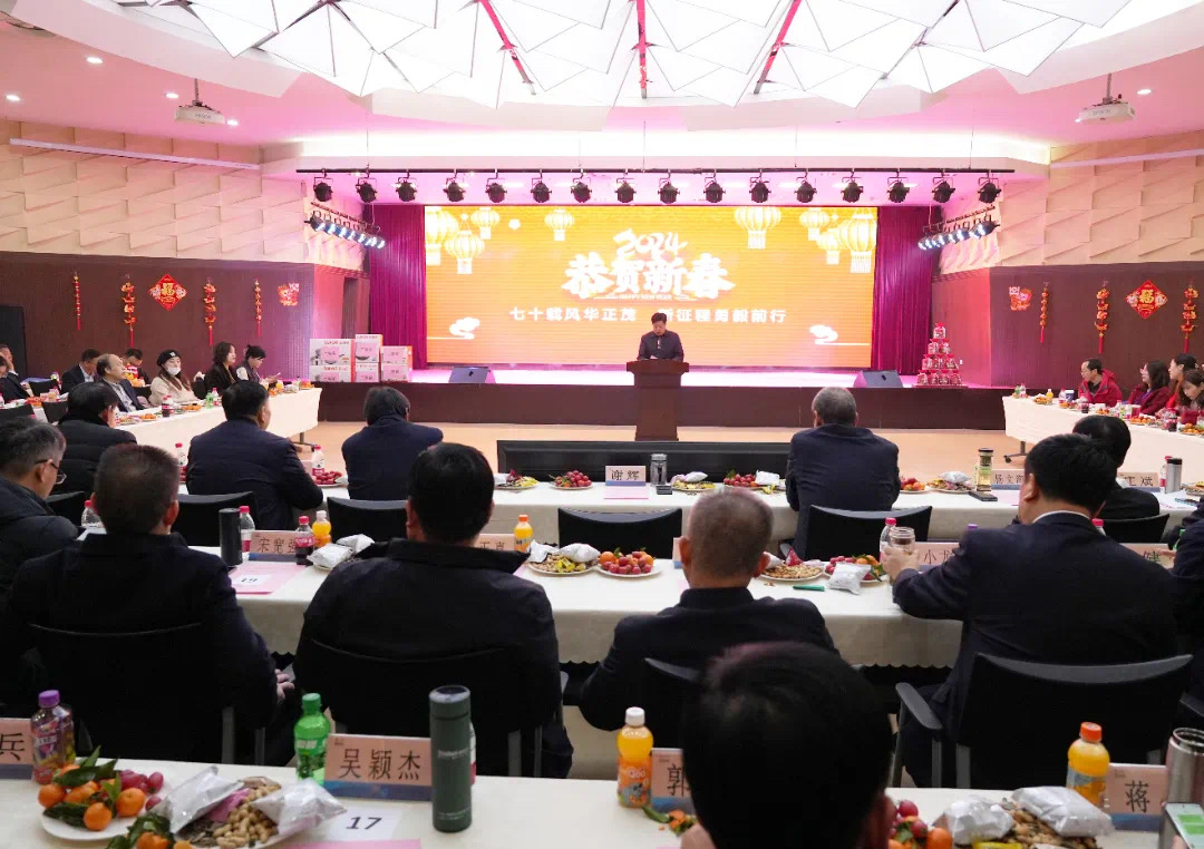 181708238627921916.jpeg IMG_6770(20240218-144319).JPG