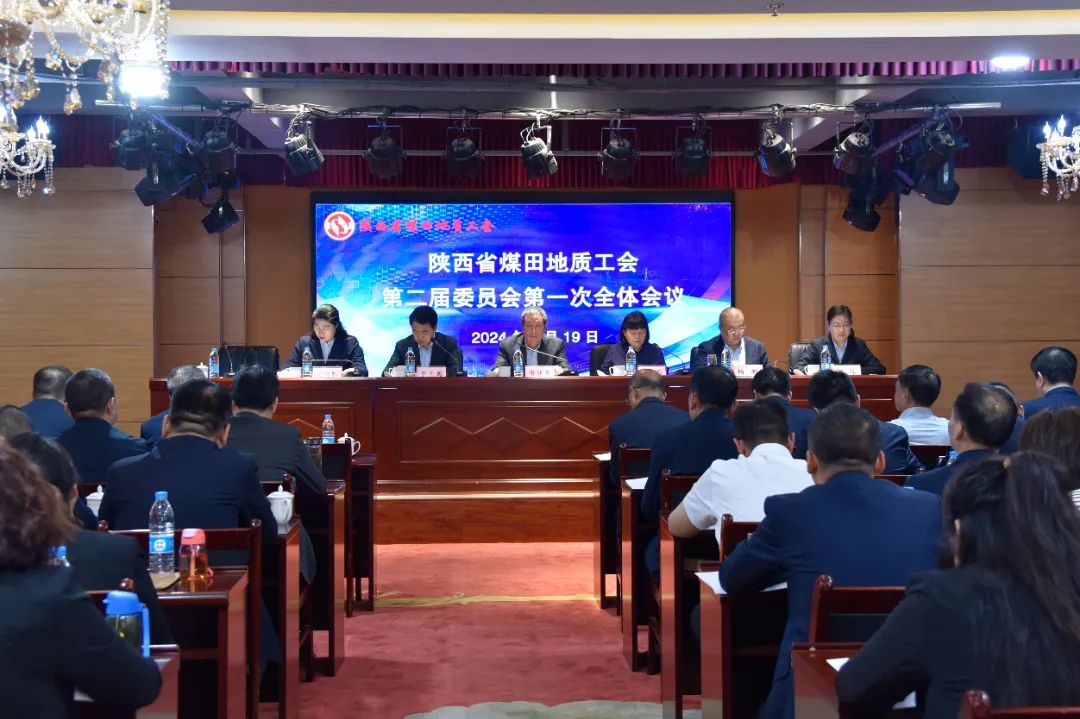 221713749190888546.jpeg 微信图片_20240422092430.jpg