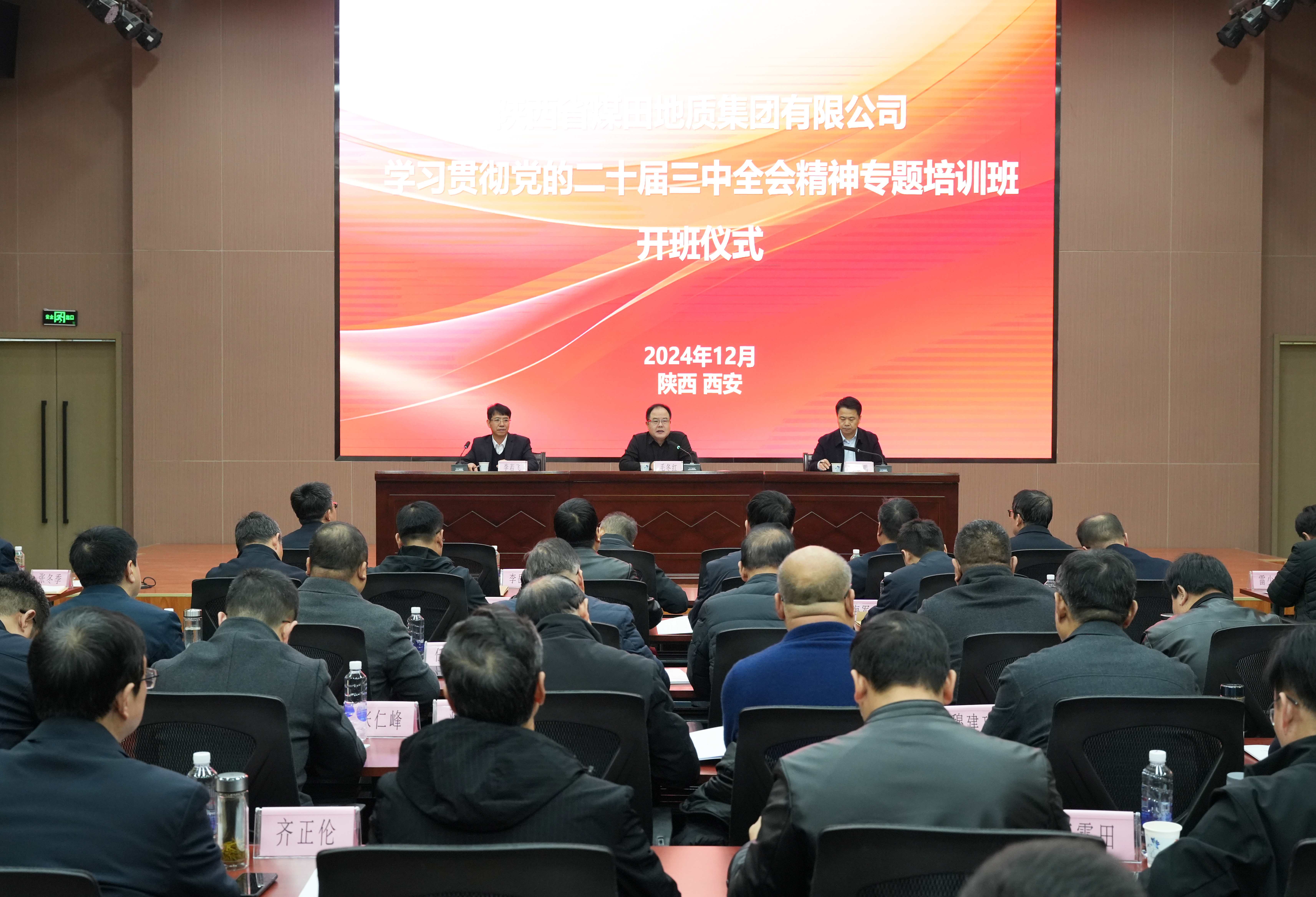 091733753183794864.jpeg 091733753183794864.jpeg