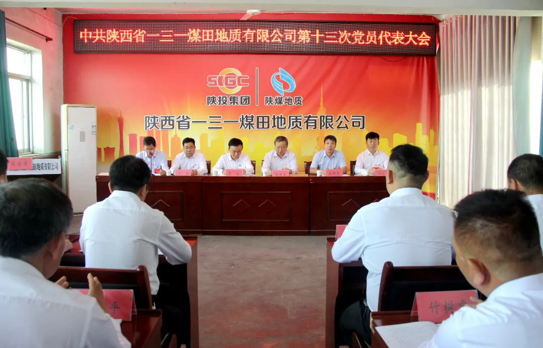 121747039141791334.png 121747039141791334.png