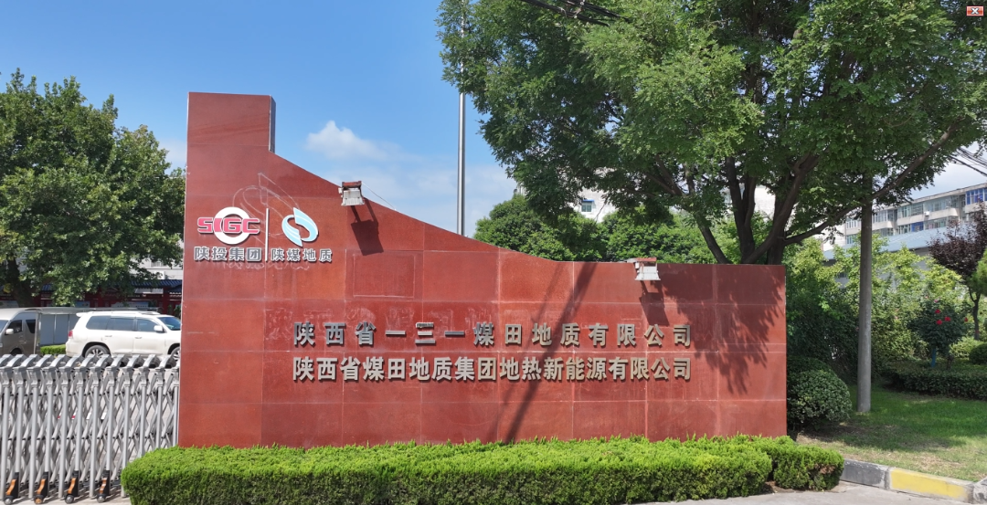 031756867974209379.png 031756867974209379.png