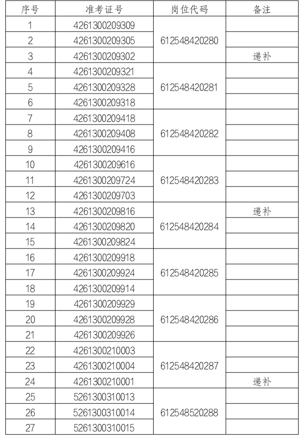 141763109113907360.png 141763109113907360.png