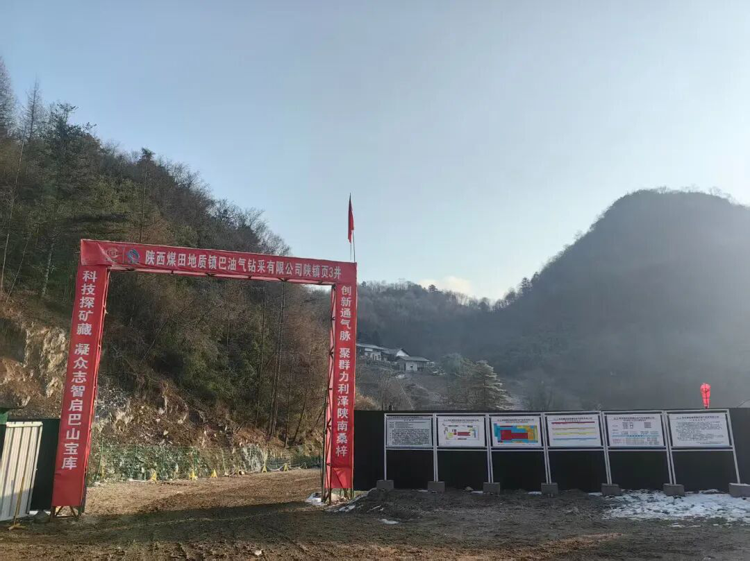 021769994302436322.png 021769994302436322.png